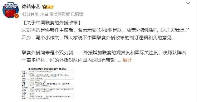 青青热久免费精品视频在app