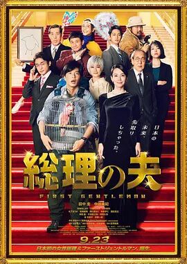 亚洲经典一区二区三区
