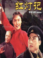 青青热久免费精品视频在app
