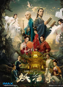 青青热久免费精品视频在app